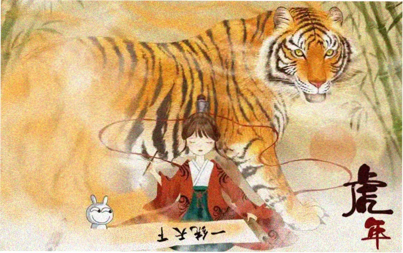 电视剧长夜将明主视觉海报