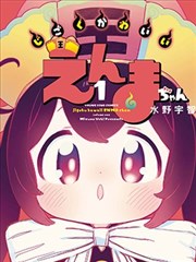 剧集行业观察配图