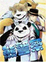 综艺声音考古海报